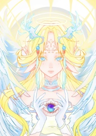 美人师尊沦为公用炉鼎