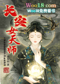 长安女车主改装推荐